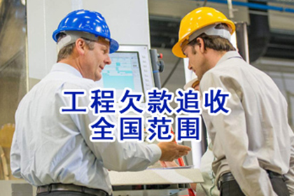 信用卡逾期处理：服刑期间应对策